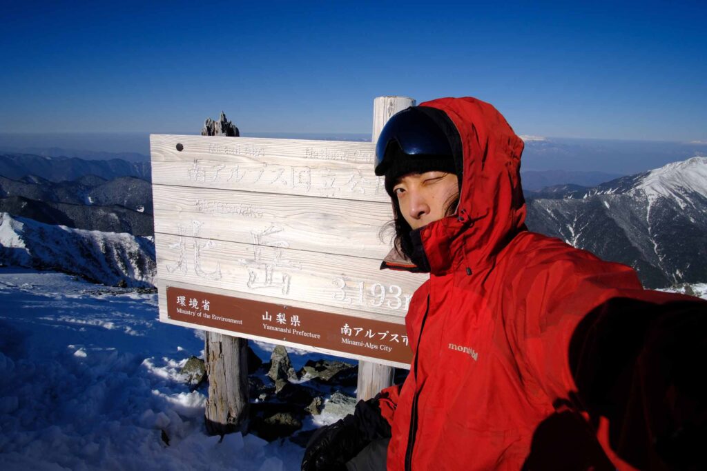 DSCF01761 1024x683 - 北岳への冬期合宿