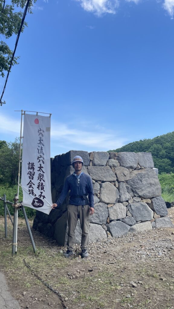 石の声を聞く ― 穴太衆積みを学び、熊本城の石垣を見る IMG 3379 2 576x1024 - 石の声を聞く ― 穴太衆積みを学び、熊本城の石垣を見る