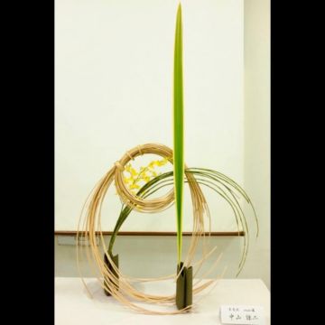 Flower arrangement svg+xml,%3Csvg%20xmlns%3D%22http%3A%2F%2Fwww.w3 - Flower arrangement